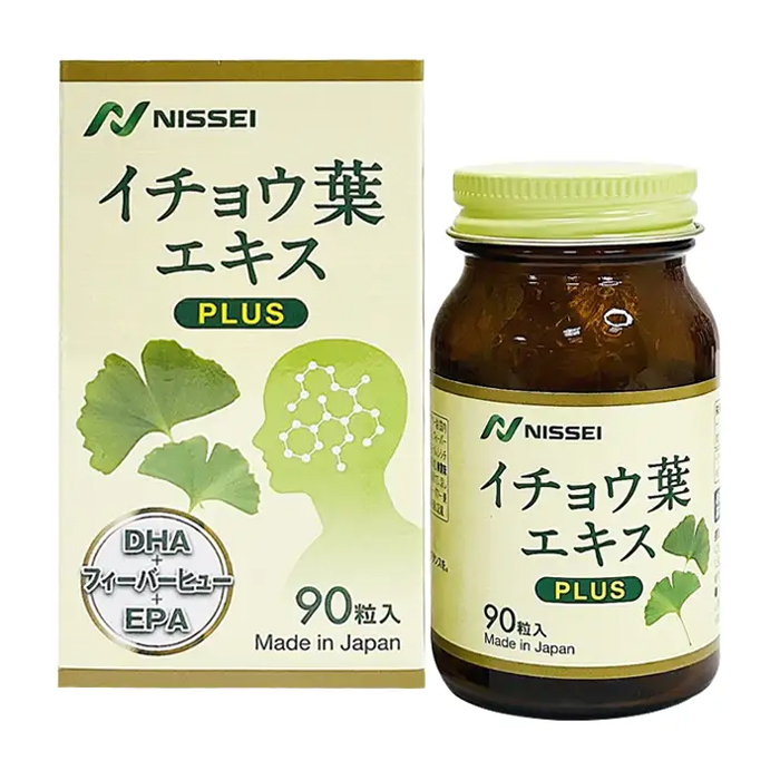 Ginkgo Leaf Extract Plus Nissei giúp bổ não 90 viên Ginkgo Leaf Extract Plus Nissei giúp bổ não 90 viên