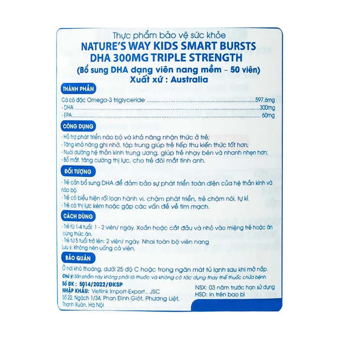 Nature's Way Kids Smart Bursts DHA 300mg Triple Strength hỗ trợ phát triển não bộ 50 viên Nature's Way Kids Smart Bursts DHA 300mg Triple Strength hỗ trợ phát triển não bộ 50 viên