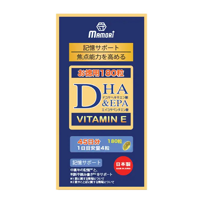 Mamori DHA EPA tăng cường khả năng ghi nhớ 180 viên Mamori DHA EPA tăng cường khả năng ghi nhớ 180 viên