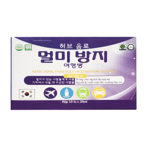 Nước Uống Thảo Dược Anti Motion Sickness 
