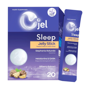 Cjel Sleep CPC1 Hà Nội hỗ trợ an thần, giúp dễ ngủ 20 gói x 15g