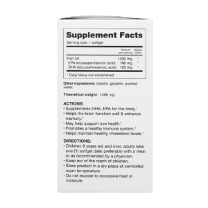 Drlife Ultra Brain tăng cường trí nhớ hộp 60 viên