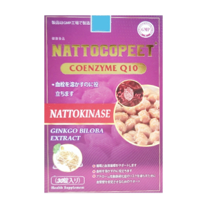 Nattocopeet Dược Đức hỗ trợ hoạt huyết, máu đông 30 viên
