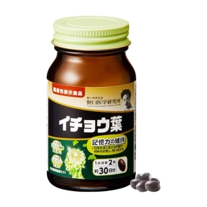 Premium Ginko Leaf Noguchi hỗ trợ cải thiện tăng cường trí nhớ 60 viên 