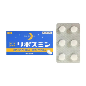 Riposmin Kokando hỗ trợ giấc ngủ 12 viên